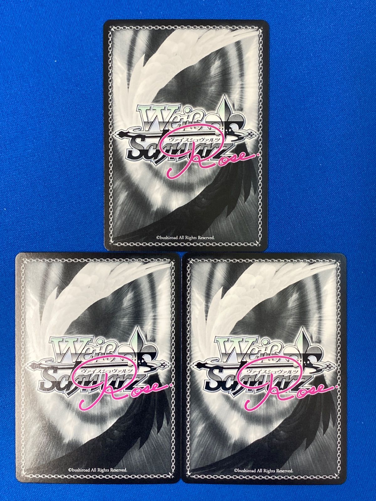 ヴァイス ロゼ 《ゆずソフト》 OS01/R01-001OFR 君と僕のハジメテ 乃愛