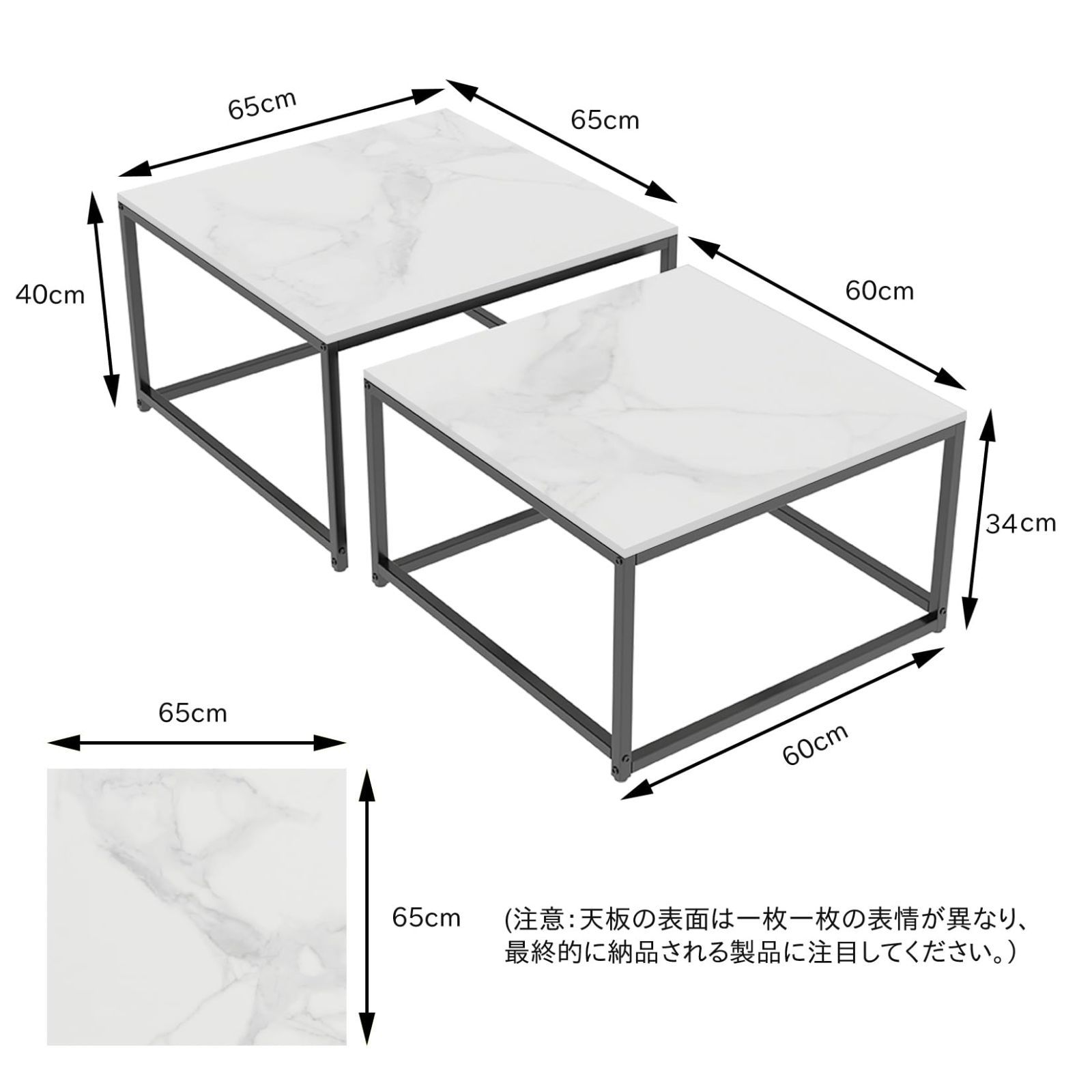 新着商品 大理石