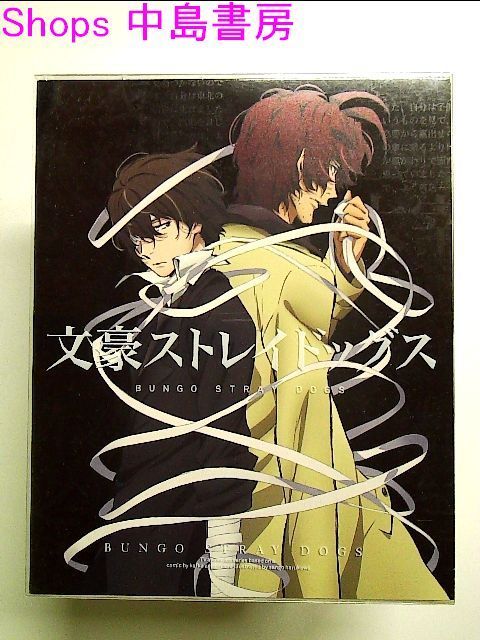 文豪ストレイドッグス 第8巻 限定版 [DVD] - メルカリ