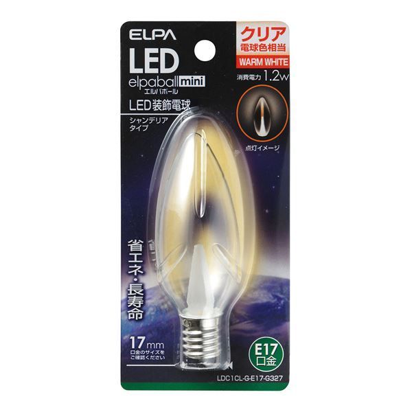 （まとめ） ELPA LED装飾電球 シャンデリア球形 E17 クリア電球色 LDC1CL-G-E17-G327 