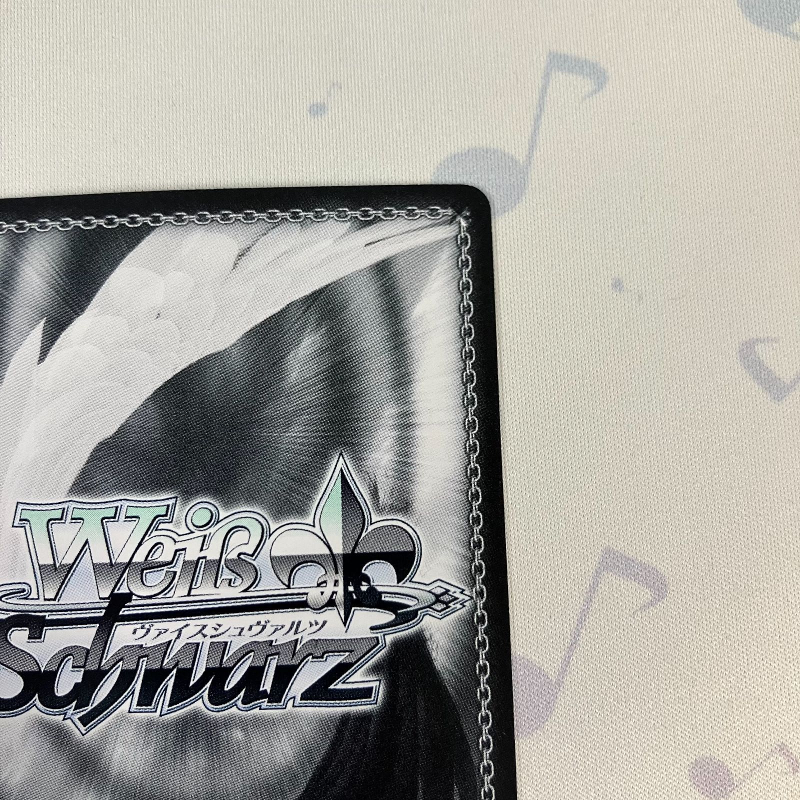 ヴァイスシュヴァルツ 大和 SSP Amazon.co.jp: ヴァイスシュヴァルツ SSP 大和型戦艦1番艦 大和 サイン