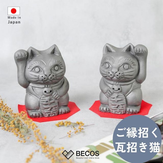 The King of Fighters'98 おすわりぬいぐるみマスコット