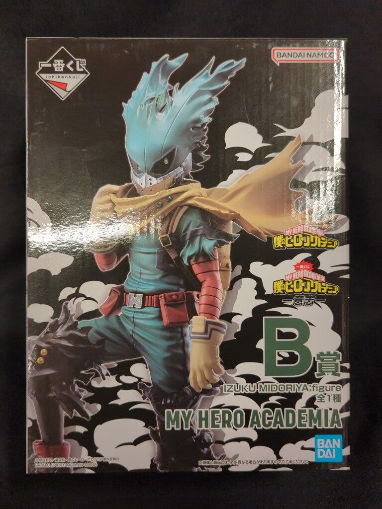 リーブ21 シャンプー、コンディショナーセット
