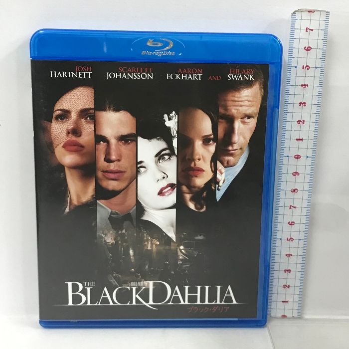 ブラック・ダリア ギャガ ジョシュ・ハートネット [Blu-ray]