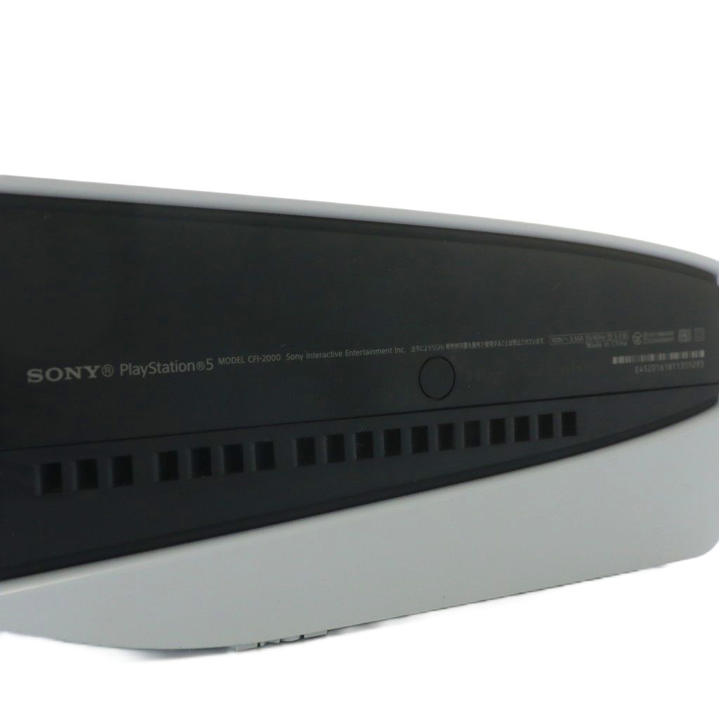 ソニー SONY プレイステーション5 PlayStation5 PS5 ゲーム機 本体 白 ホワイト CFI-2000A01 XZ GY18 CHRISTIANNAURATH_COM_BR