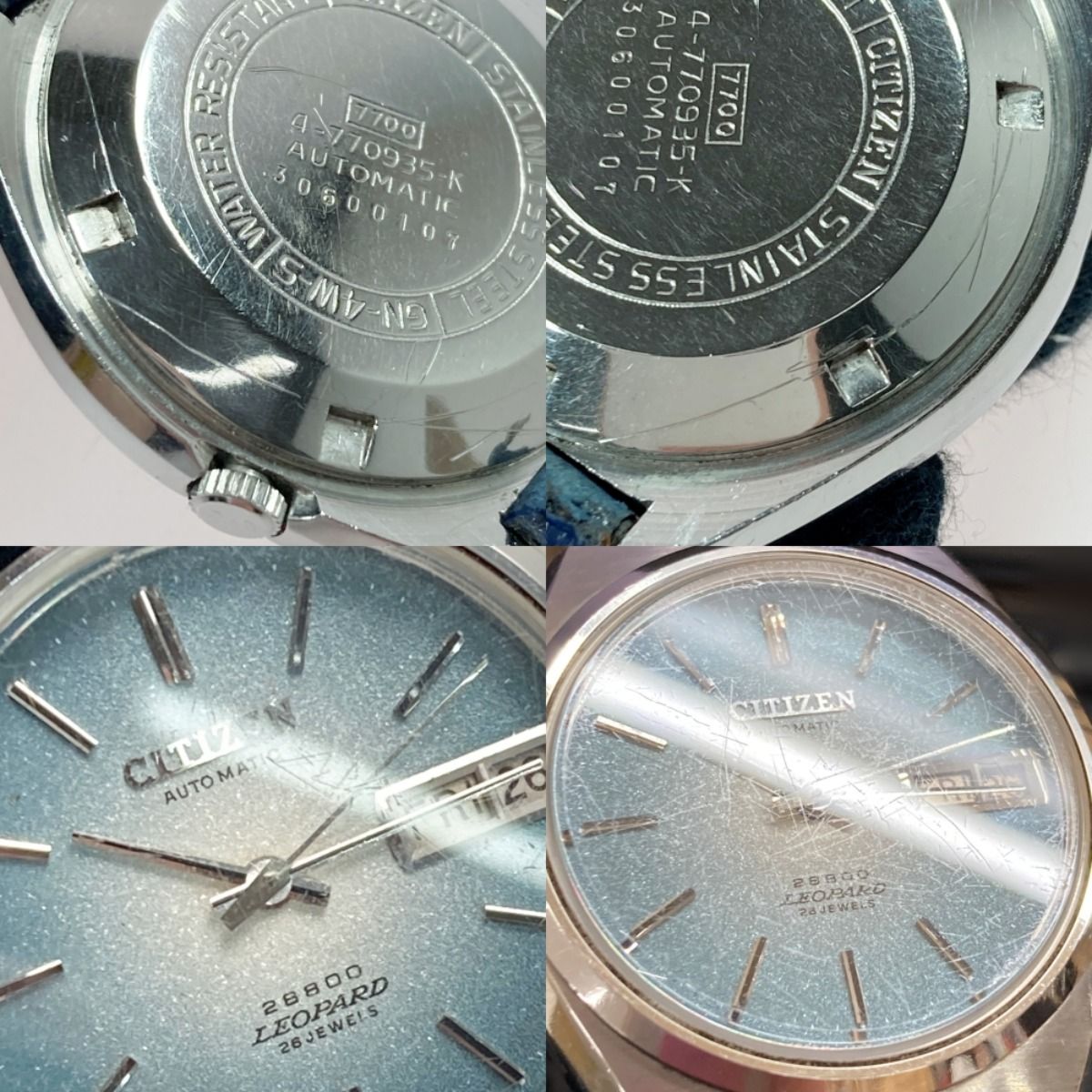 シチズン　レオパード　自動巻き　腕時計　デイデイト　シルバー シチズンLEOPARD デイデイト 1970年製/昭和45年製