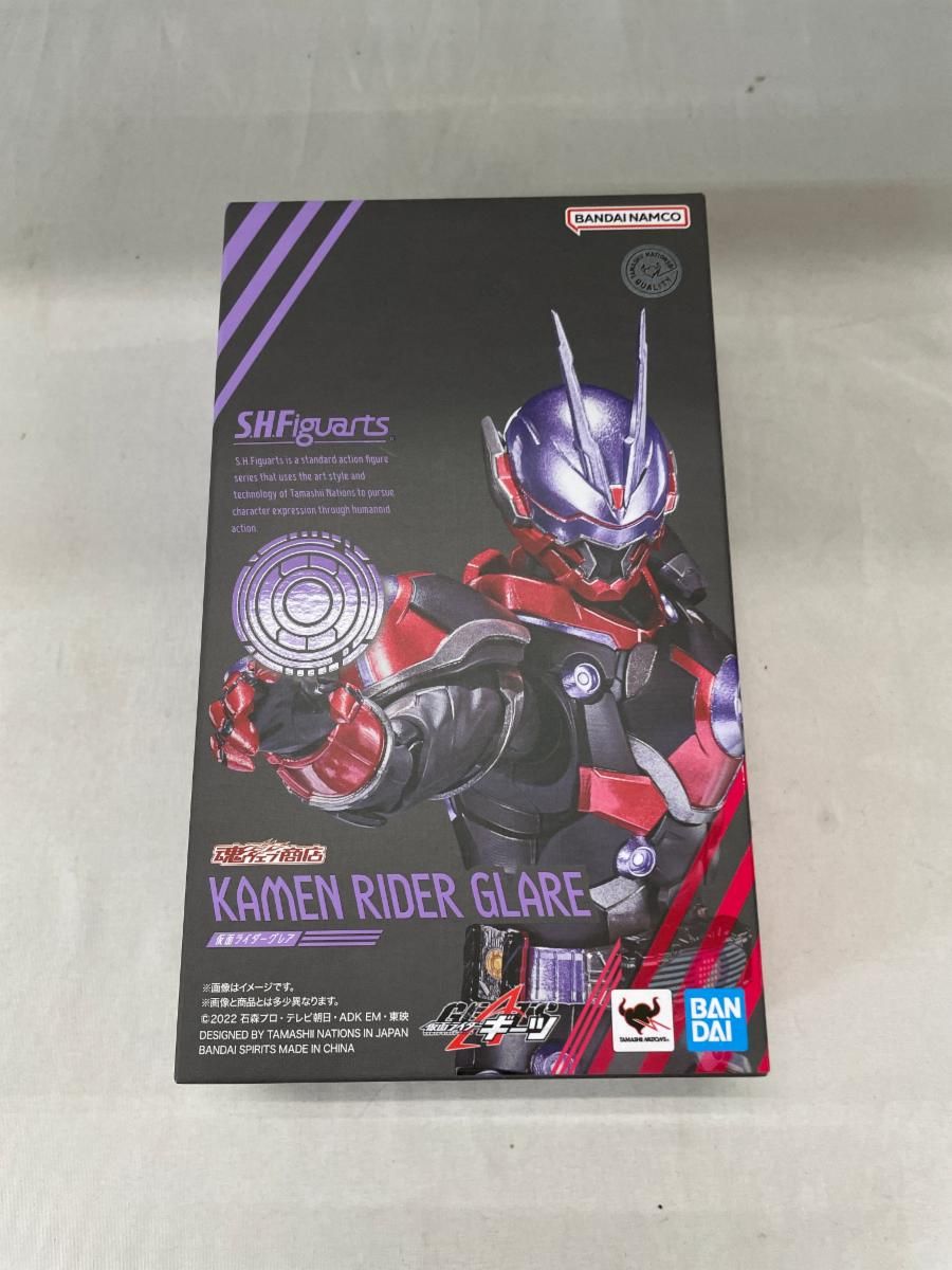 S.H.Figuarts 仮面ライダーグレア 「仮面ライダーギーツ」 魂ウェブ商店限定