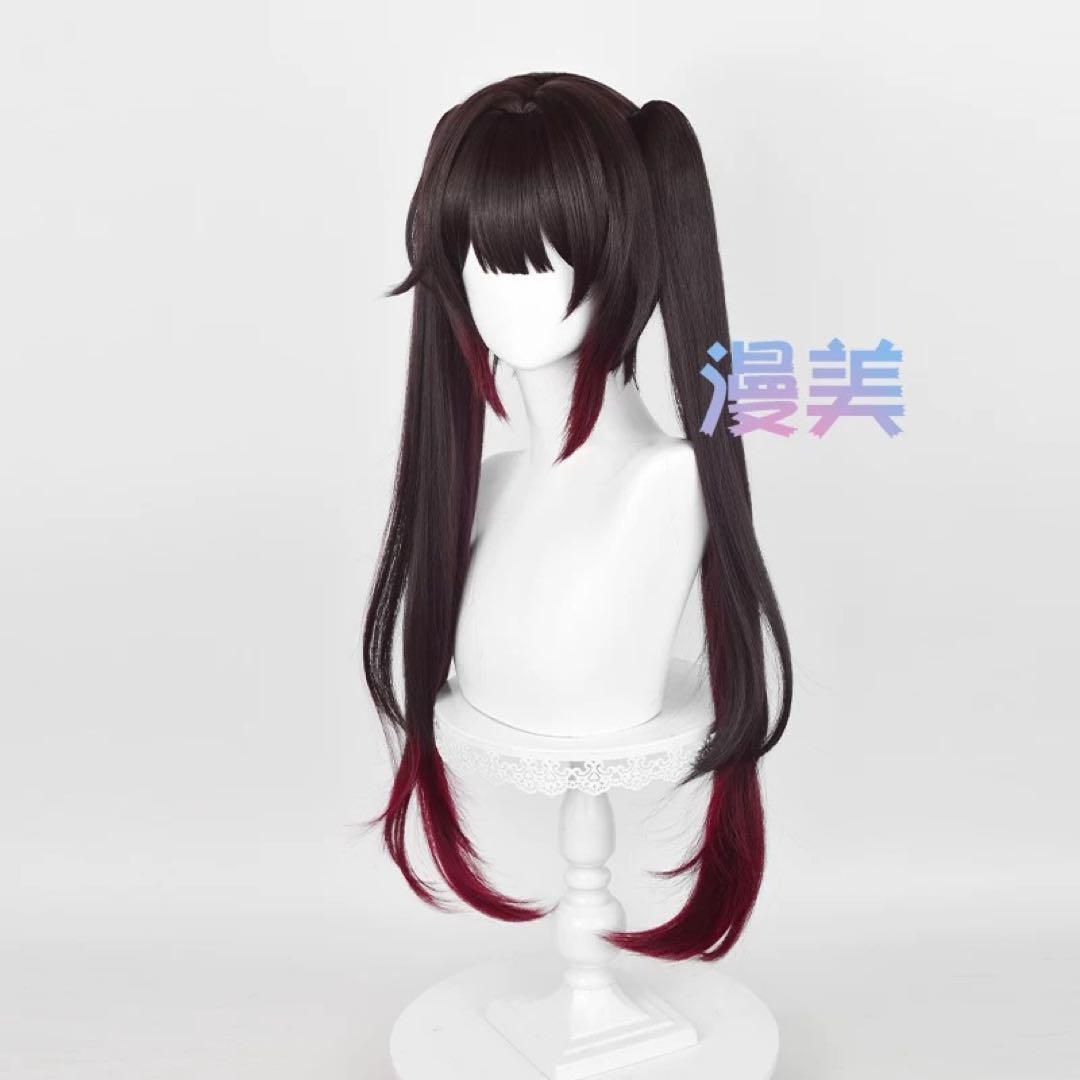 靴追加可