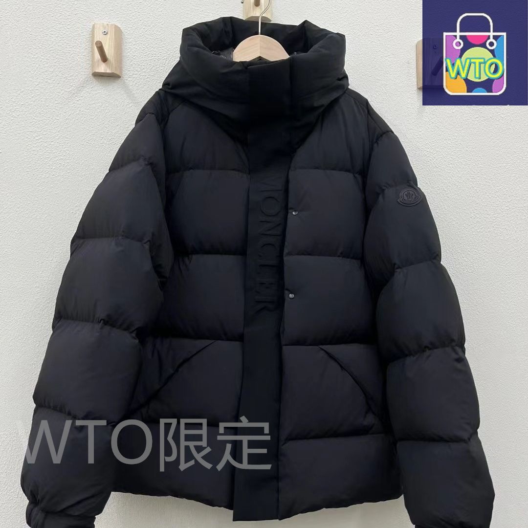 新品】MONCLER （モンクレール）ダウンジャケット｜本日限定特価