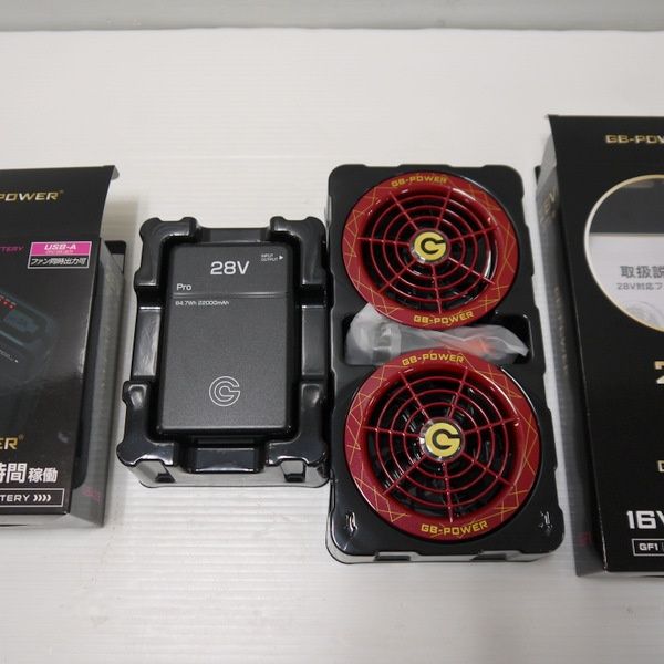 長信ジャパン　空調服用　28V GB-POWERファンバッテリーセット　Sワイン 即日発送】【15ヶ月ロング保証】長信ジャパン 空調服用 28V専用