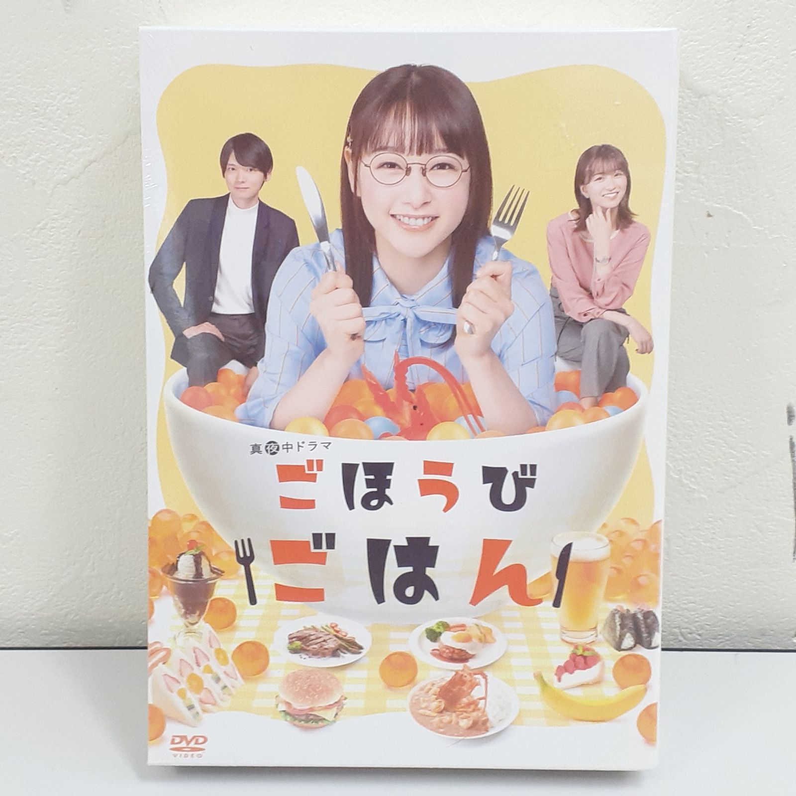 ごほうびごはん　ＤＶＤ−ＢＯＸ ごほうびごはん DVD BOX