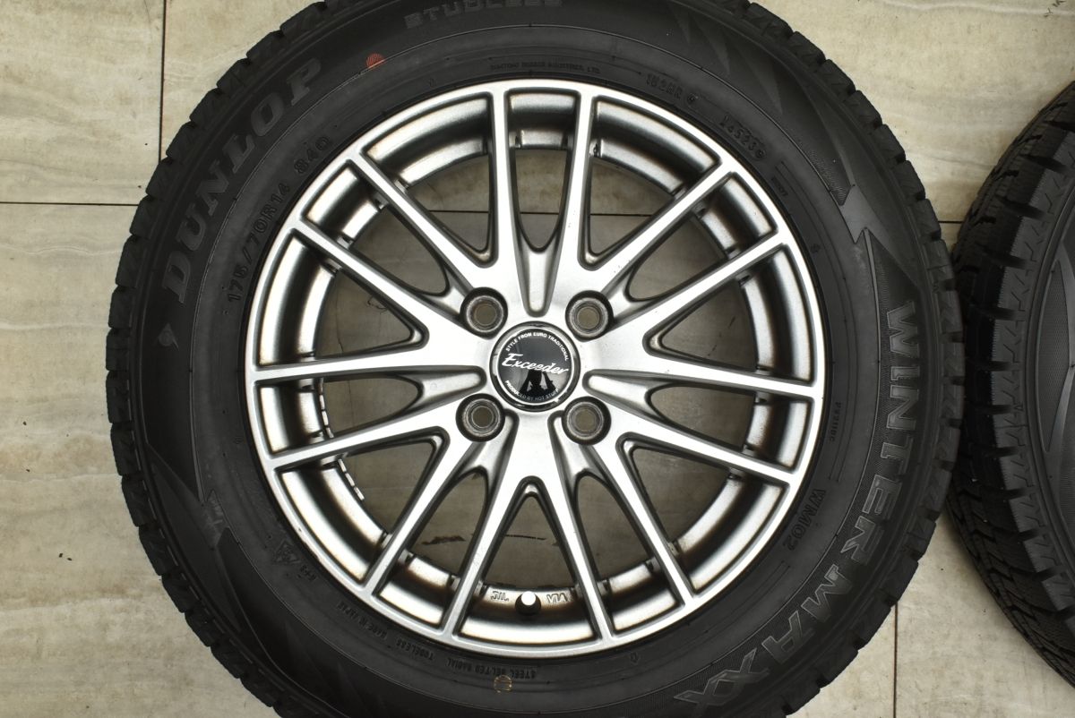 フィールダー アクア