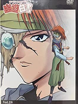 幽遊白書　YU☆YU☆HAKUSHO 【全28巻】　全巻セットレンタル落ち Amazon.co.jp: 幽☆遊☆白☆書 [レンタル落ち] 全28巻セット