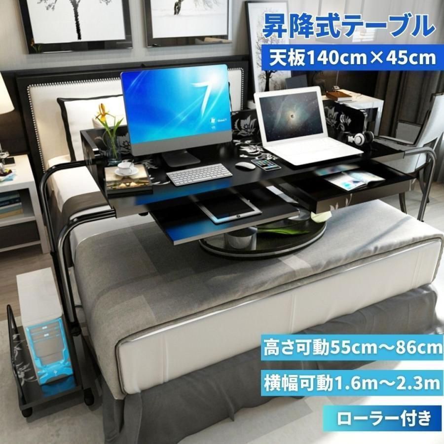 在宅 介護XM037