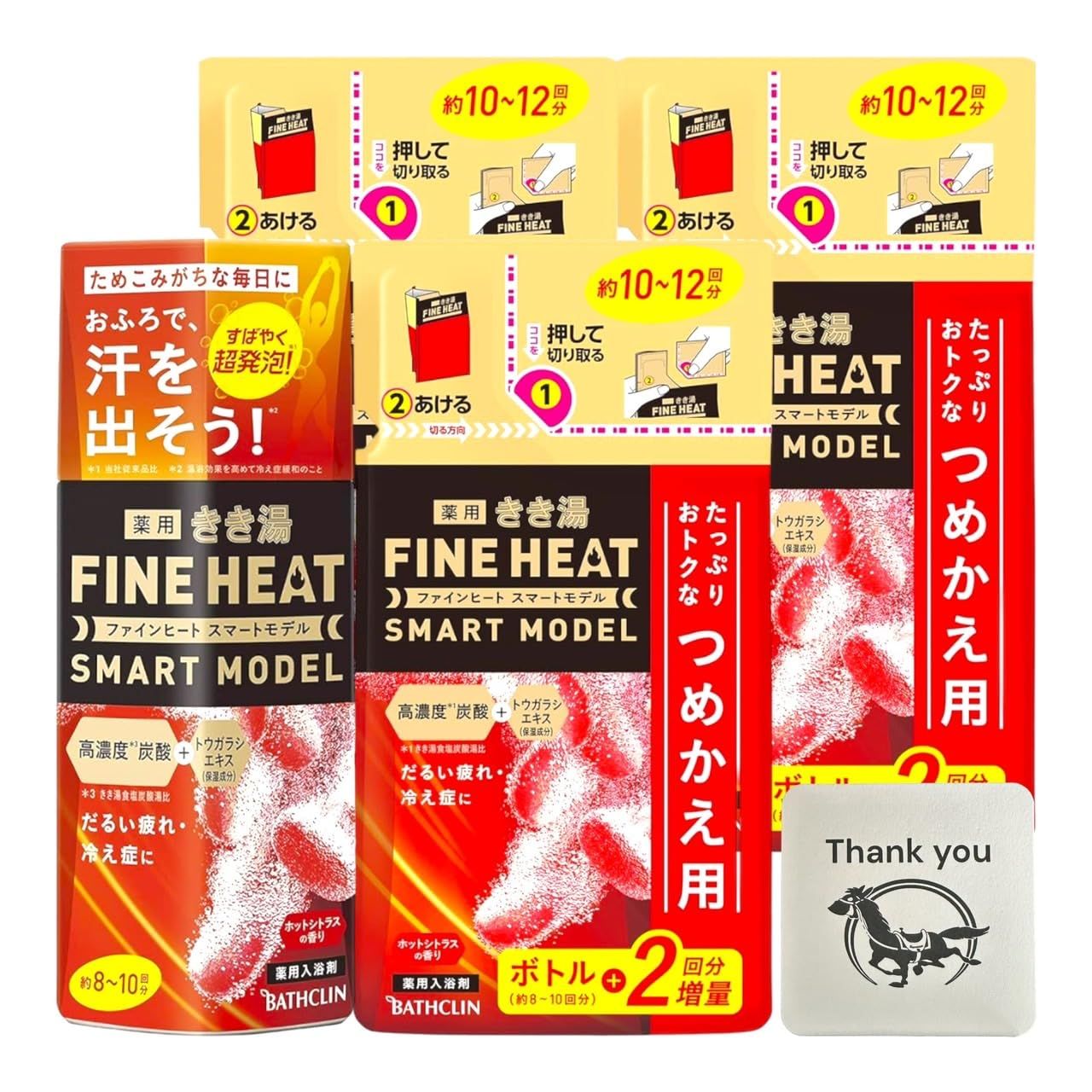 バスクリン きき湯 ファインヒート アクティブスイッチ ホットシトラス 本体 400g(約8~10回分) 1個 + 詰め替え 500g 3個セット + Kunutonnオリジナルロゴ入りおまけ付 [本体1個 + 詰め替え3個セット]