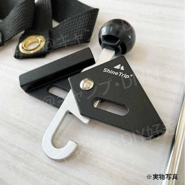 フタマタ ワンポールテント