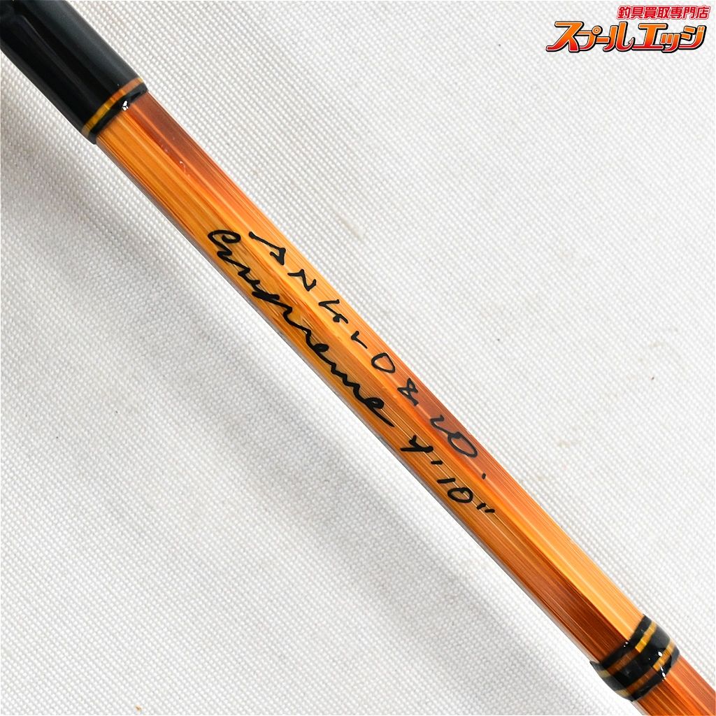 Anglo&Company supreme バンブーロッド