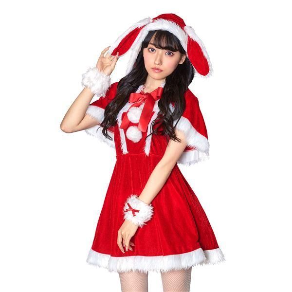 〔クリスマスコスプレ/コスプレ衣装〕 XM ミミノエル うさぎケープサンタ 〔イベント パーティー〕