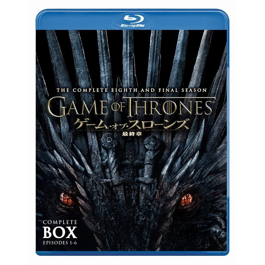 ゲーム・オブ・スローンズ(第一章~最終章)4K ULTRA HD コンプリート
