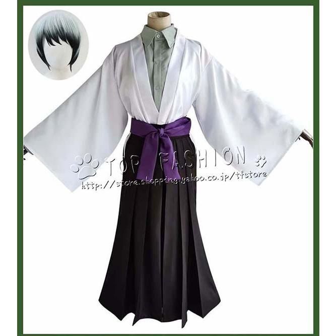 新発売 鬼滅の刃 風 愈史郎 ゆしろう 着物 コスプレ衣装 ハロウィン コスチューム イベント クリスマス BJ0924ML02