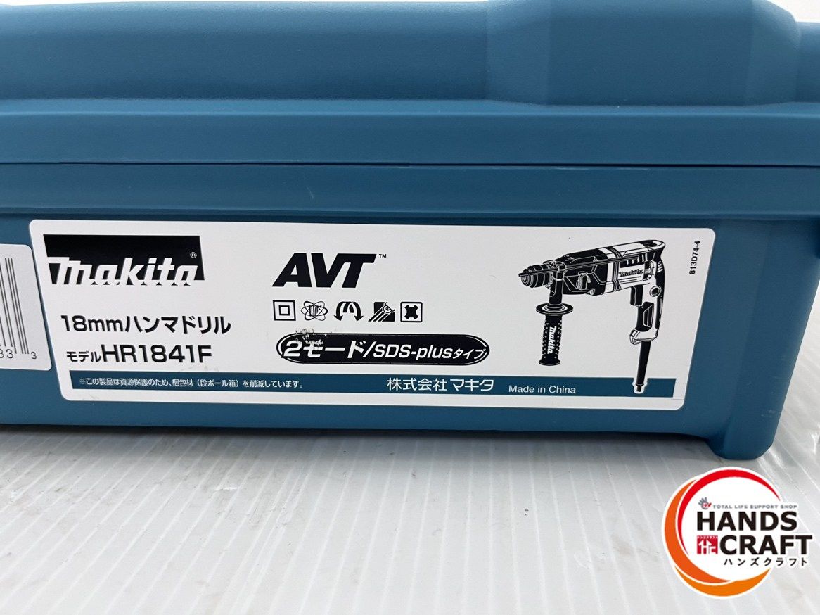 100V SDSプラスシャンク