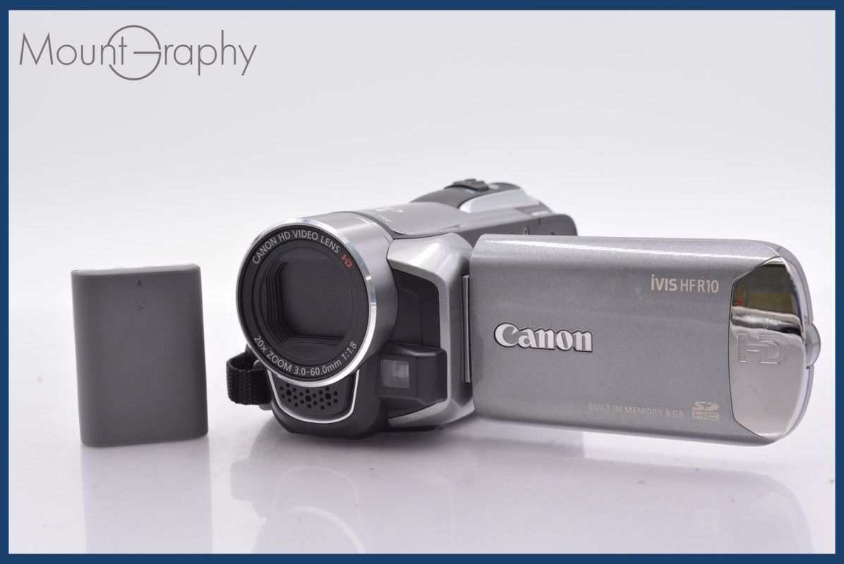 キヤノン Canon IVIS HF R10 20x バッテリー付属 完動 同梱可 R228