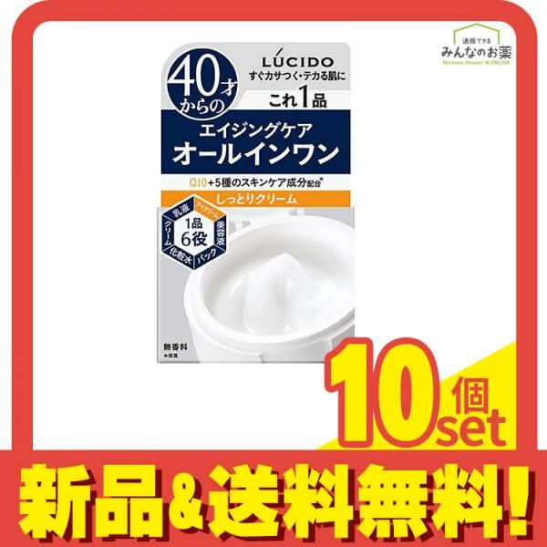 2024 茶道具 釜師 高木治良兵衛作 金象嵌 梅頭鐵箸 火箸 共箱 M R9504
