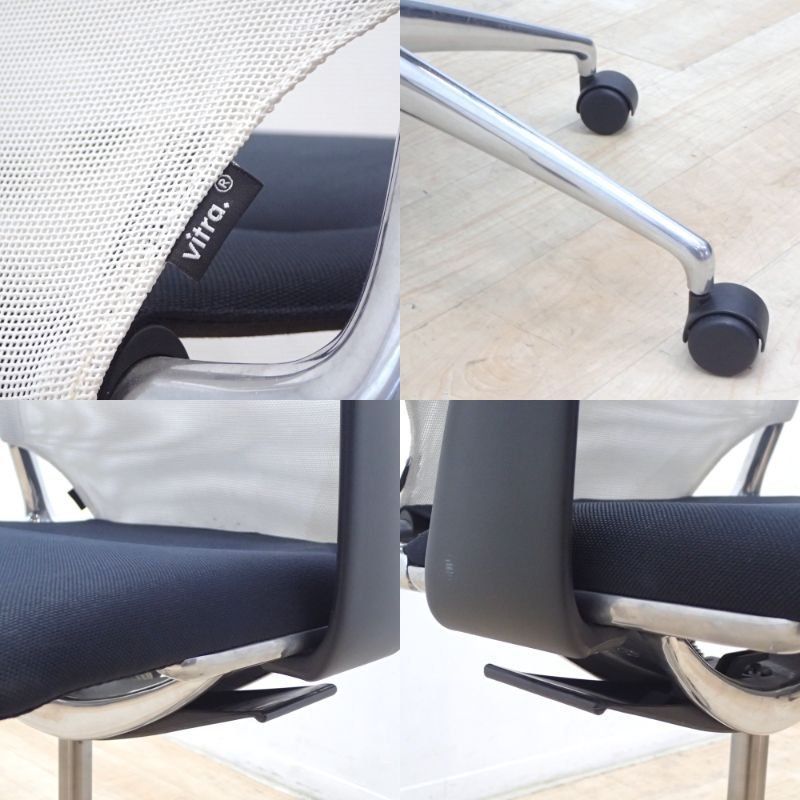 vitra. ヴィトラ Meda2 メダ2 アルベルト メダ 肘付オフィスチェア デザインチェア ブラック ホワイト メッシュ EG18514 オフィス家具 MARWIL-DEMENAGEMENTS_CH