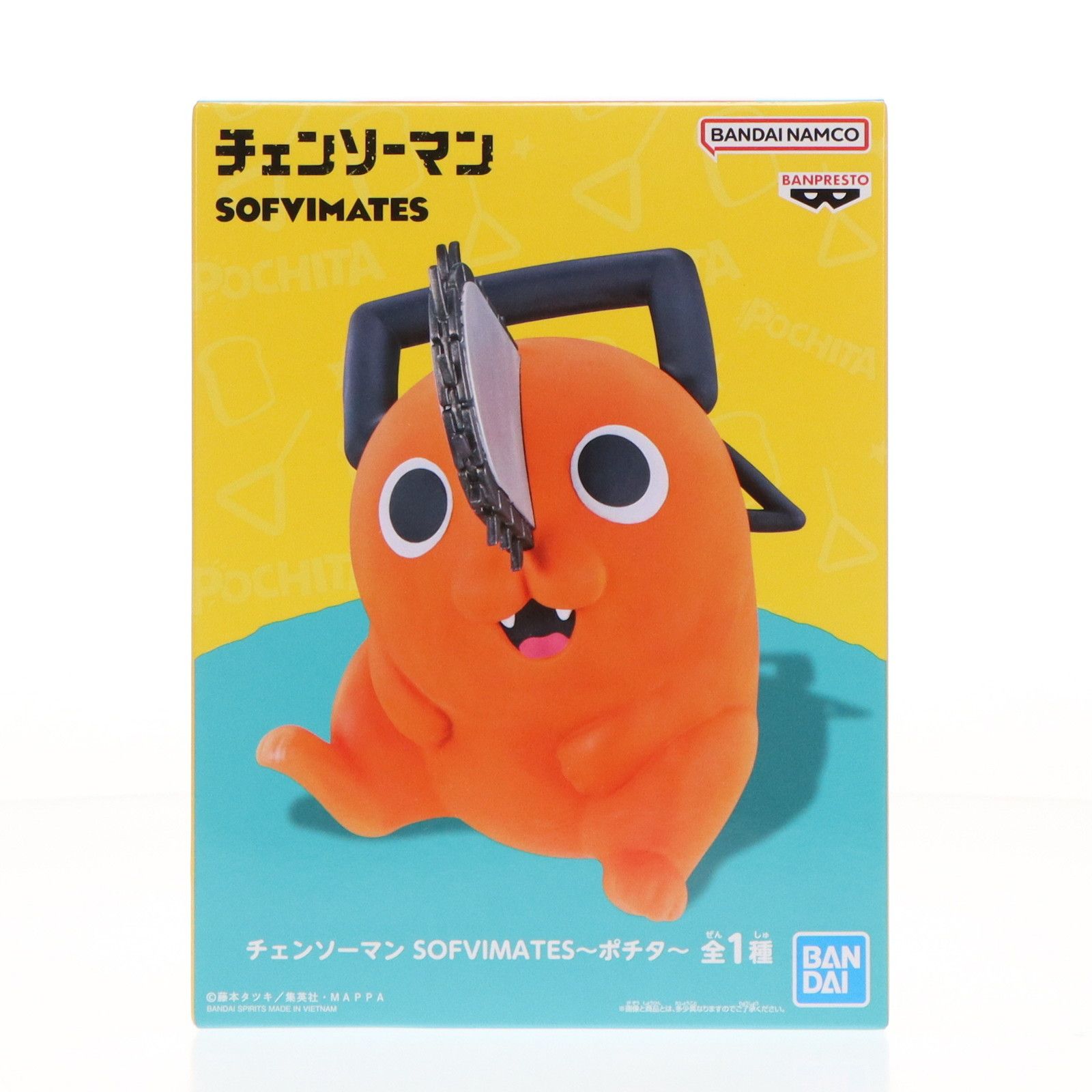 ポチタ チェンソーマン SOFVIMATES〜ポチタ〜 ソフビフィギュア