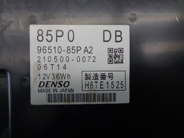 3FP4561 BHA1 スズキ ソリオバンディット MA36S HYBRID MV DCブレーキS リチウムイオンバッテリー 96510-85PA2 WWW_SUPERTOOLSSHOP_NL
