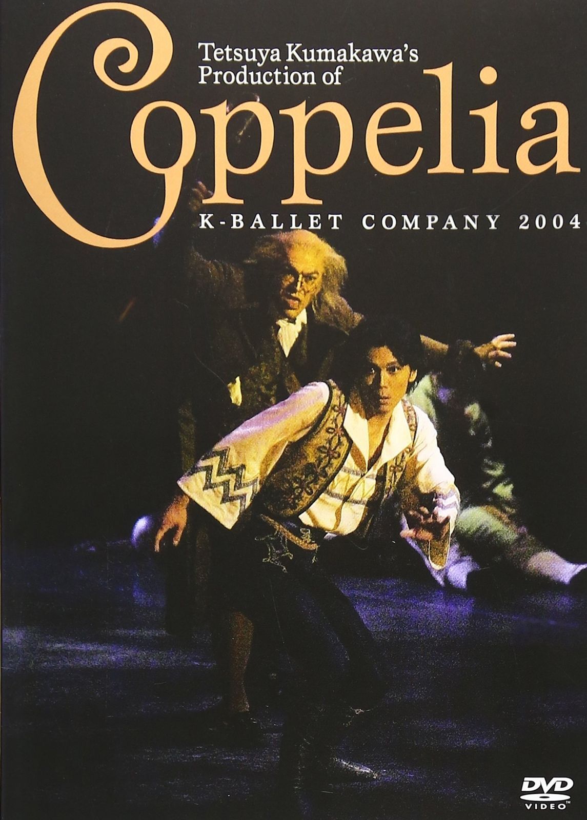 Coppelia DVD