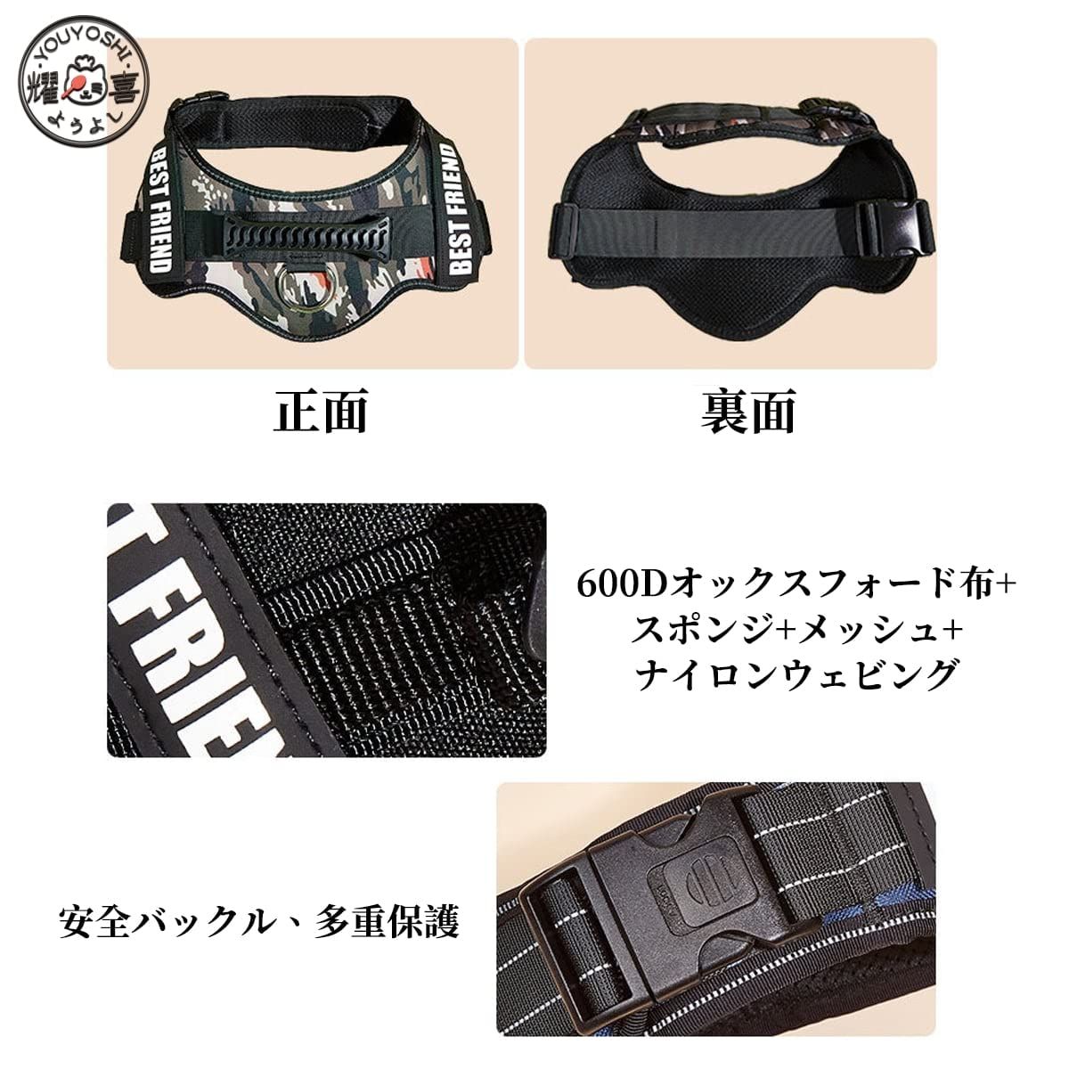 【新品未使用】リード 犬 IDタグカスタム 引っ張り防止胴輪 首締め防止効果きペット用首輪 サイズ調整可能 訓練 犬 ハンドル付き 抜けない お出かけ 夜間反射 ハーネス 柔らかい素材 通気性快適犬用ハーネス 全犬種用チェストストラップ（ 蛍光グリーンM）