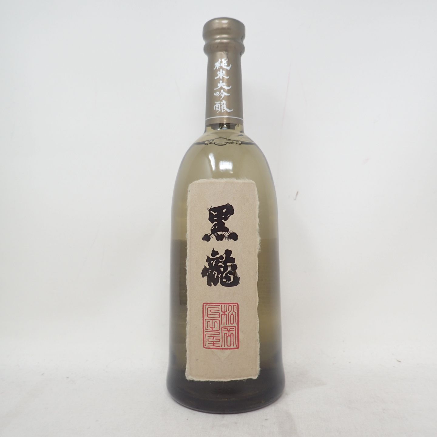 黒龍 純米大吟醸 720ml 2023年6月【J2】 | www.bordeauxtendances.fr