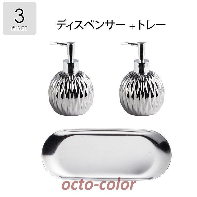 トレー