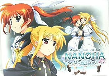 非常に良い】魔法少女リリカルなのは 小売業者 The MOVIE 2nd A's 劇場