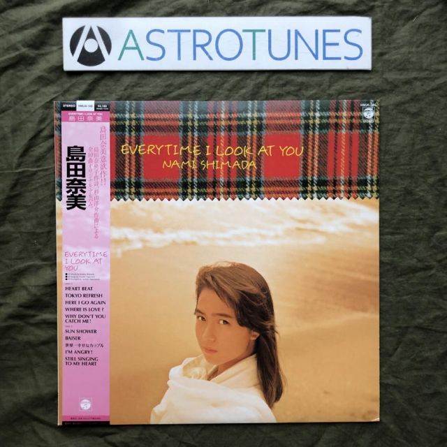 傷なし美盤 美ジャケ 新品同様 2023年 島田奈美 LPレコード Everytime