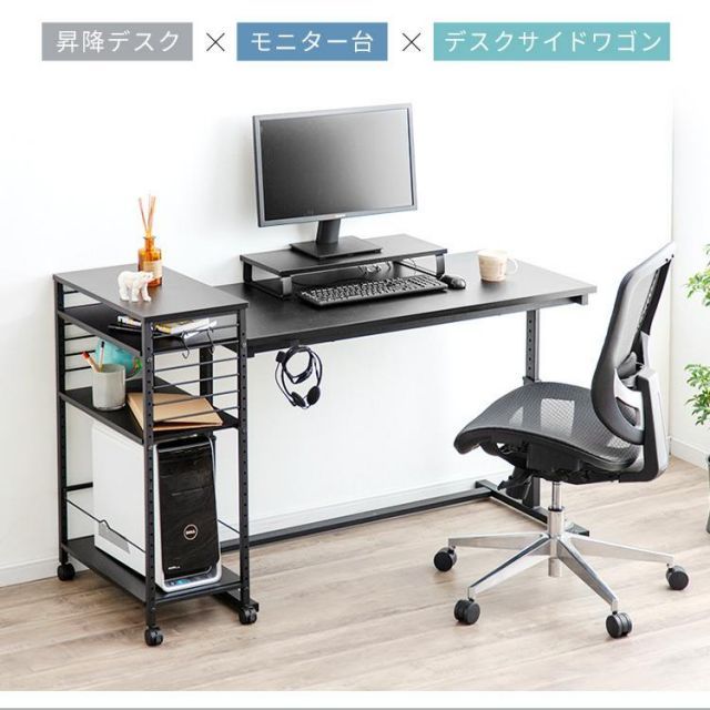 テーブル アイリスオーヤマ