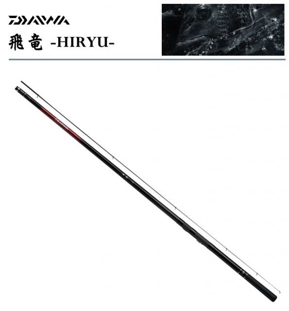 Daiwa 飛竜　1.2-53 磯竿 ダイワ 飛竜 1.2号-53 daiwa 釣具 小継 飛竜(ロッド)｜