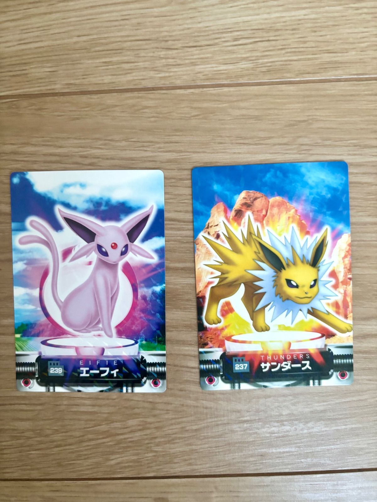 ポケモンずかんカード エーフィ-サンダース