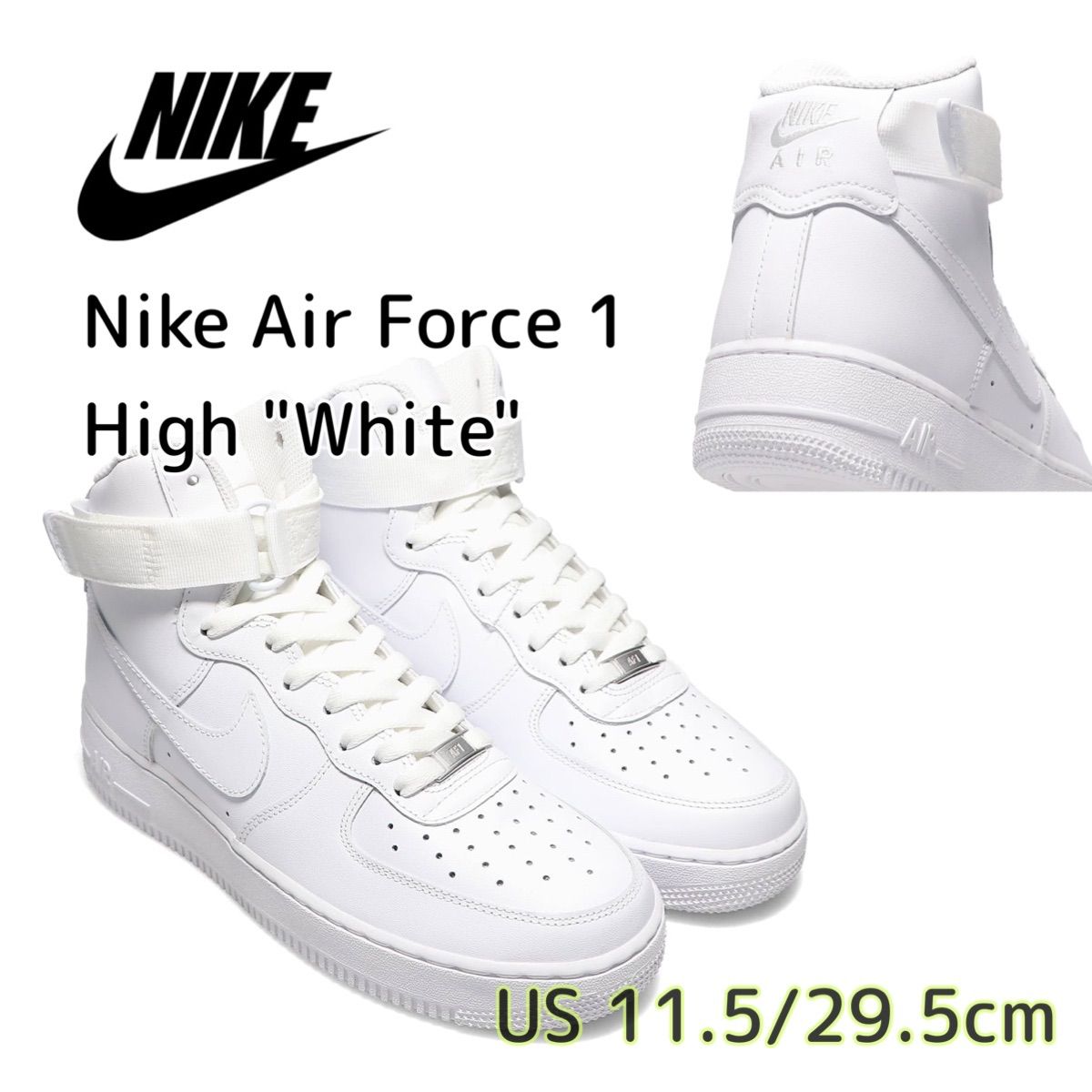Nike Air Force 1 High Nike Air Force 1 High