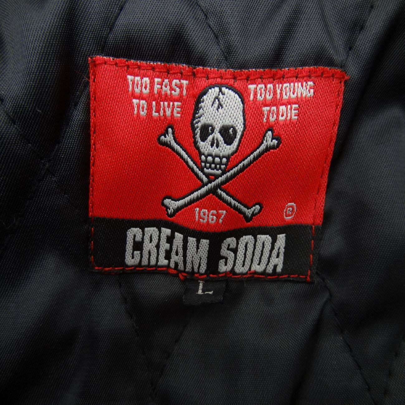 クリーニング済 CREAMSODA スタジャン 刺繍 ピンクドラゴン 着丈77 