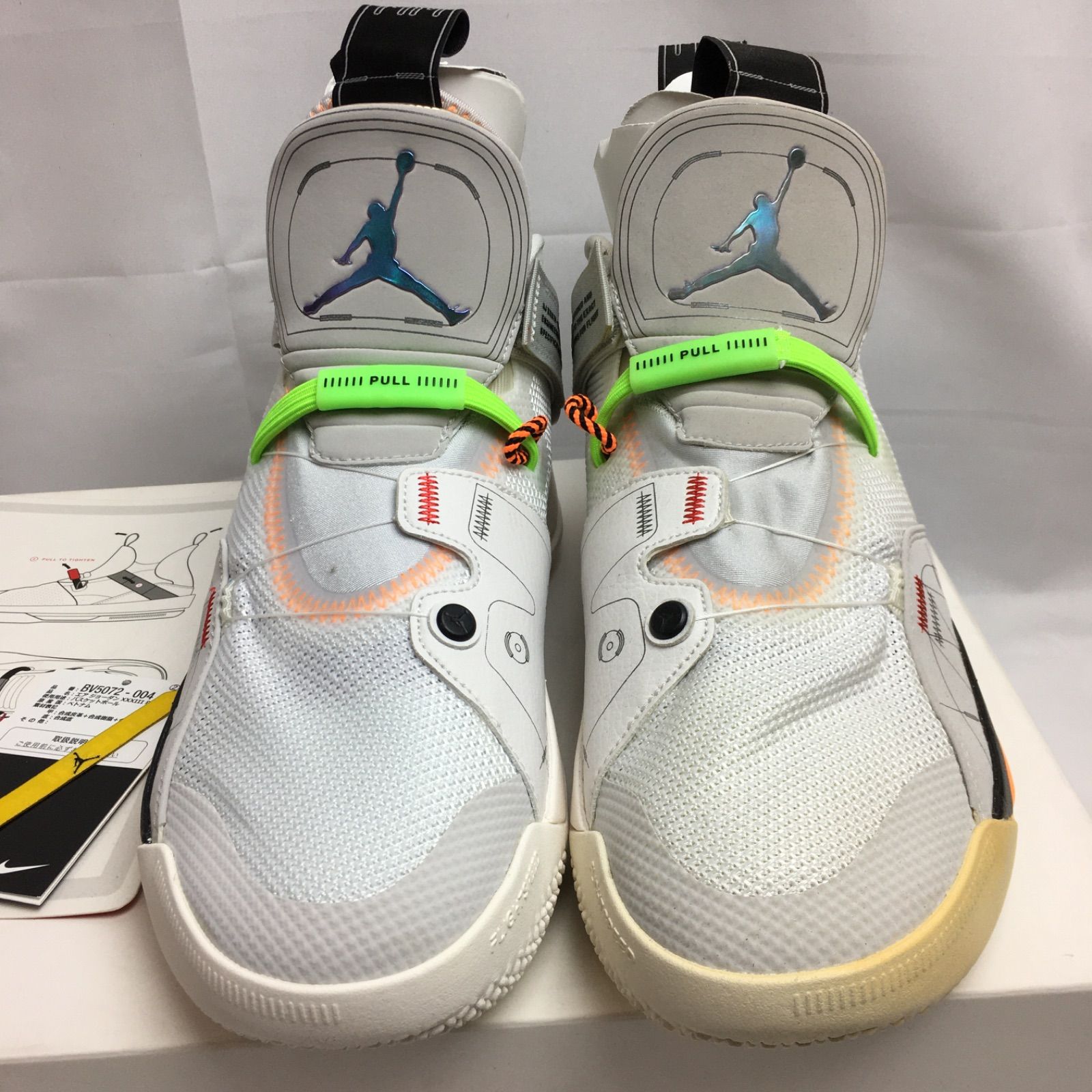 NIKE AIR JORDAN 33 PF スニーカー 27cm | kensysgas.com