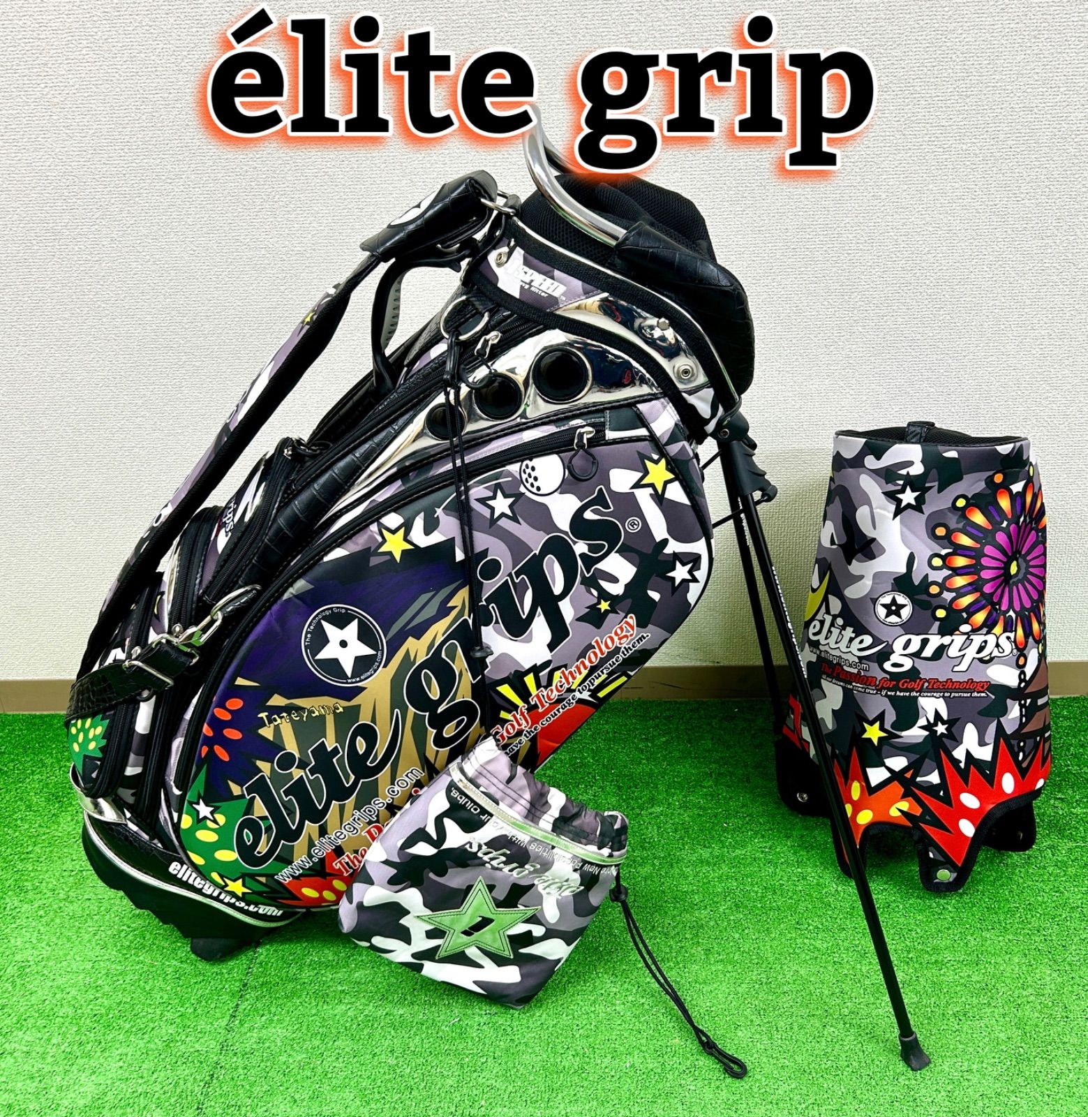 美品】限定100本モデル! エリートグリップ elite grips スカル 