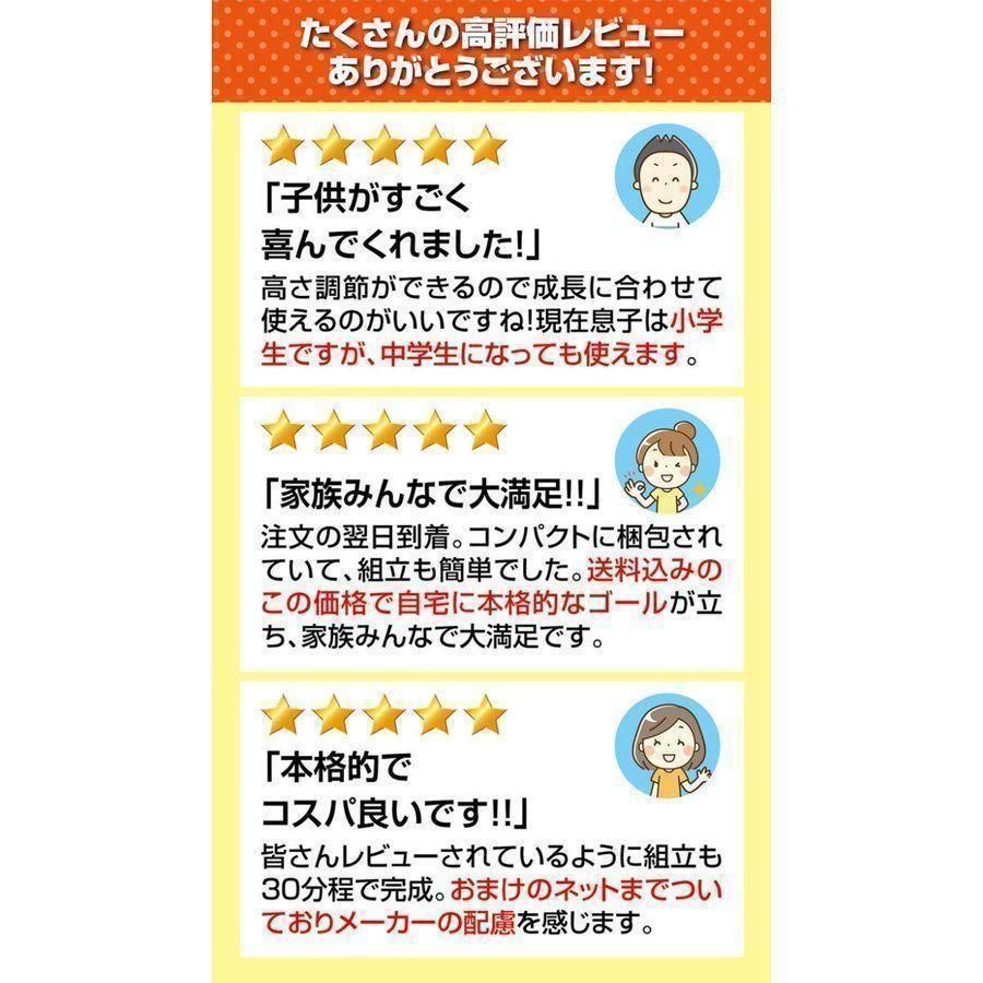 練習用 7号球348