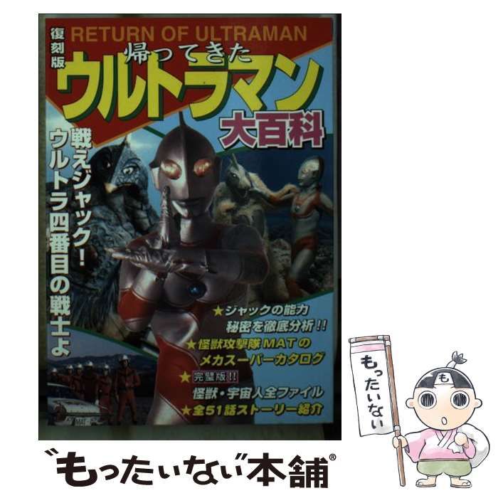 P:2.5] 気功で医者のいらない身体をつくる! 張永祥 P:2.5] 気功で医者