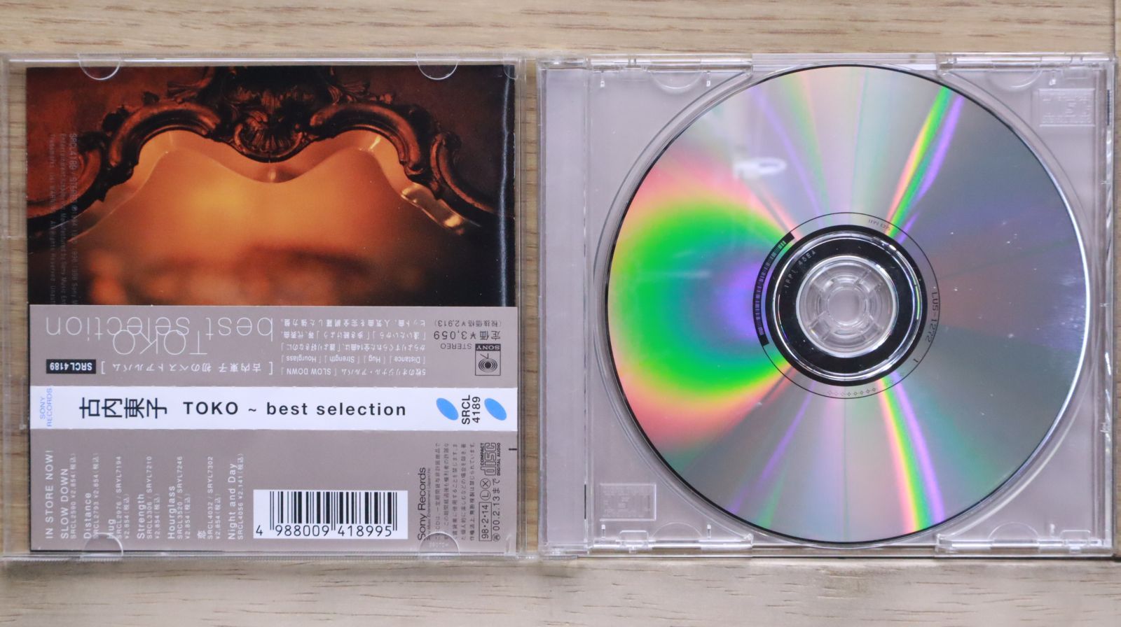 国内盤CD☆古内東子/Toko Furuuchi□ TOKO～best selection