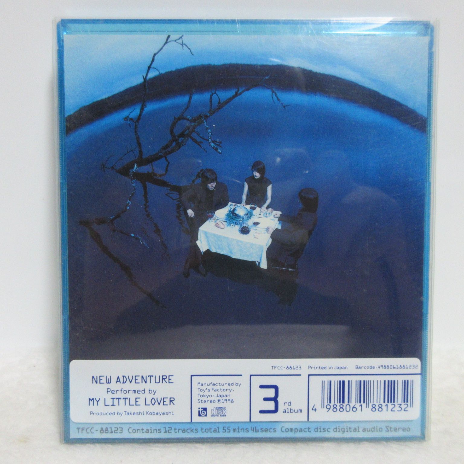 CD】MY LITTLE LOVER ／New Adventure - メルカリ