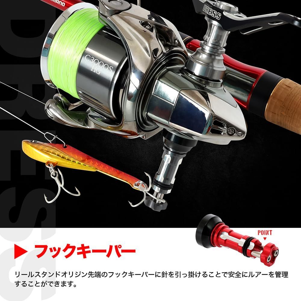 人気商品】[DRESS] リールスタンド オリジンEVO シマノ(SHIMANO
