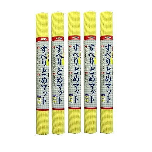 アサヒペン すべりどめマット ６０Ｘ１２５ ＬＦ９−６０Ｐイエロー 5本セット