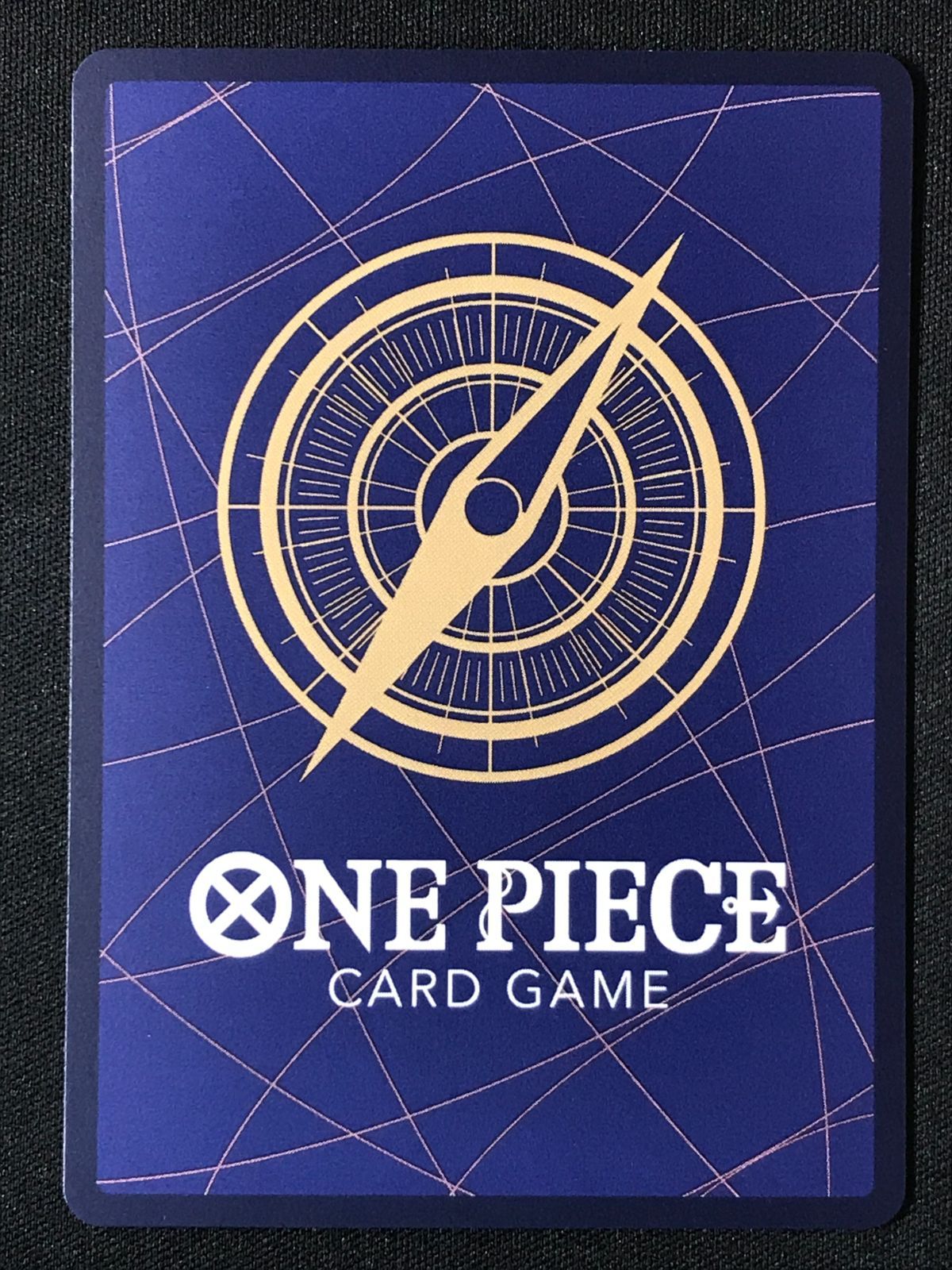 ワンピース カードゲーム ワンピ おれの時代だァ